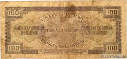100 Francs BURUNDI 1968 P.23a P