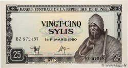 25 Sylis GUINEA 1971 P.17 FDC