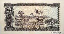 25 Sylis GUINEA 1971 P.17 FDC