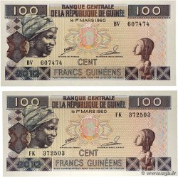 100 Francs Guinéens Lot GUINÉE 2012 P.35b NEUF