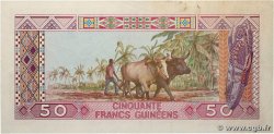 50 Francs Guinéens GUINEA 1985 P.29a VZ