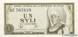 1 Syli GUINEA 1981 P.20a UNC