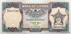 500 Cedis GHANA 1994 P.28c SPL