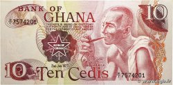 10 Cedis GHANA 1977 P.16e SUP+