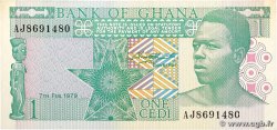 1 Cedi GHANA 1979 P.17a SUP+
