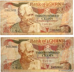 200 Cedis Lot GHANA 1989 P.27b B+