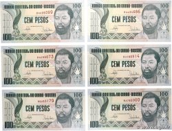 100 Pesos Lot GUINEA-BISSAU 1990 p.11 AU