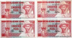 50 Pesos Lot GUINÉE BISSAU 1990 P.10 pr.NEUF