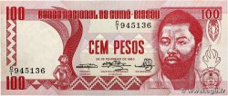 100 Pesos GUINÉE BISSAU 1983 P.06 SPL