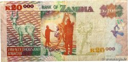 20000 Kwacha ZAMBIA 2009 P.47e BC