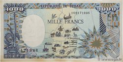 1000 Francs type 1985 modifié CIAD 1988 A.287b q.SPL