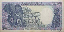 1000 Francs type 1985 modifié CIAD 1988 A.287b q.SPL