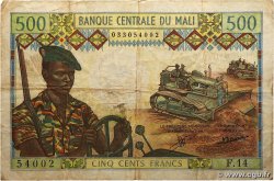 500 Francs MALI 1973 P.12d S