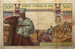 500 Francs MALI 1973 P.12d S