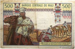 500 Francs MALI 1973 P.12d TTB