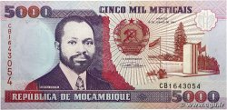 5000 Meticais MOZAMBICO 1991 P.136 q.FDC