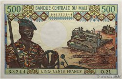 500 Francs MALí 1973 P.12e SC