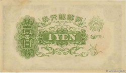 1 Yen CORÉE 1945 P.38a SPL
