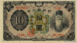 10 Yen CORÉE 1932 P.31a, P.36a et P.43 SPL
