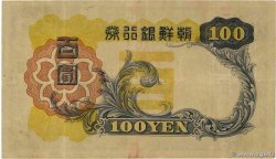 100 Yen CORÉE 1938 P.32a TTB
