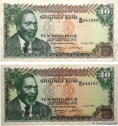 10 Shillings Lot KENYA 1977 P.12c TTB+