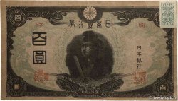 100 Yen JAPON 1946 P.080c pr.TTB
