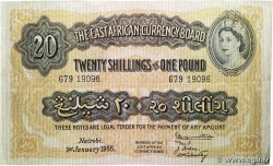 20 Shillings - 1 Pound EAST AFRICA 1955 P.35 VF+