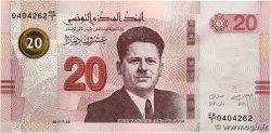 20 Dinars Remplacement TUNISIE 2017 P.97r NEUF