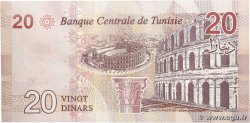 20 Dinars Remplacement TUNISIE 2017 P.97r NEUF