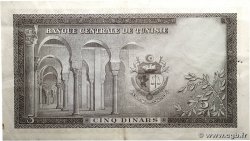 5 Dinars TUNISIE 1960 P.60 TTB+