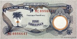 5 Shillings BIAFRA 1968 P.03a UNC