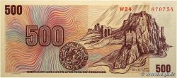 500 Korun RÉPUBLIQUE TCHÈQUE  1993 P.02b NEUF
