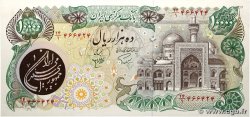 10000 Rials IRAN 1981 P.131a pr.NEUF