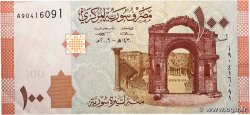 100 Pounds SYRIE 2009 P.113 SUP