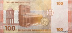 100 Pounds SYRIE 2009 P.113 SUP