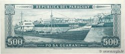 500 Guaranies PARAGUAY 1995 P.206 pr.NEUF