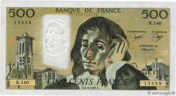 500 Francs PASCAL FRANCE 1981 F.71.24 UNC-