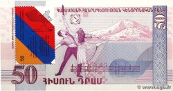 50 Dram ARMÉNIE 1998 P.41 NEUF