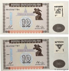 10 Dram Lot ARMÉNIE 1993 P.33 pr.NEUF