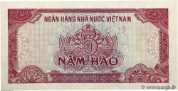 5 Hao VIET NAM 1985 P.089a NEUF
