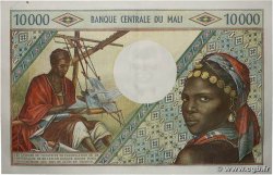 10000 Francs MALI  1973 P.15g SUP+