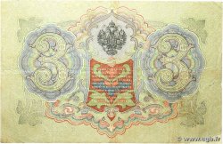 3 Roubles RUSSIA 1910 P.009b MB