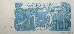 100 Dinars ALGÉRIE  1982 P.134a NEUF