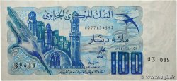 100 Dinars ALGÉRIE  1981 P.131a