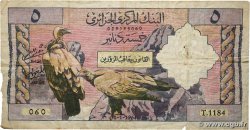 5 Dinars ALGERIA 1964 P.122b MB