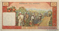 10 Dirhams MAROC 1968 P.54d TB