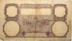 100 Lei ROUMANIE 1940 P.050a B+