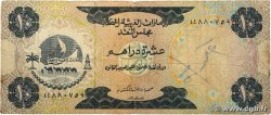 10 Dirhams ÉMIRATS ARABES UNIS 1973 P.03a B+