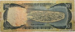 10 Dirhams ÉMIRATS ARABES UNIS 1973 P.03a B+