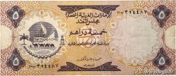 5 Dirhams ÉMIRATS ARABES UNIS 1973 P.02 TB